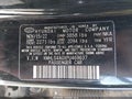 Photo 9 of 17 — 2023 Hyundai Elantra