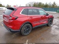 2025 Honda CR-V — photo 4 of 16 | VIN 7FARS6H8XSE073710