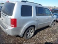 2009 Honda Pilot — photo 4 of 11 | VIN 5FNYF48469B050920