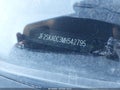 2021 Subaru Forester — photo 17 of 17 | VIN JF2SKADC3MH542795