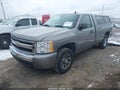 Photo 2 of 16 — 2007 Chevrolet Silverado 1500