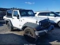 Photo 14 of 17 — 2015 Jeep Wrangler
