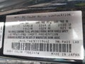 2014 Mazda 6 — photo 9 of 16 | VIN JM1GJ1V60E1119442