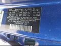 Photo 9 of 17 — 2025 Hyundai Elantra