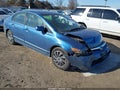 2008 Honda Civic — photo 1 of 16 | VIN 1HGFA16558L114121