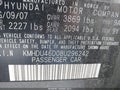 Photo 9 of 17 — 2008 Hyundai Elantra