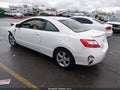 2006 Honda Civic — photo 3 of 15 | VIN 2HGFG12886H508396