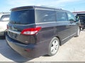 2011 Nissan Quest — photo 4 of 11 | VIN JN8AE2KPXB9008282