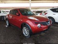 2012 Nissan Juke — photo 1 of 10 | VIN JN8AF5MR1CT106473