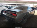 2012 Dodge Challenger — photo 4 of 15 | VIN 2C3CDYAG2CH246290