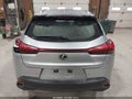 2025 Lexus UX 300h — photo 16 of 16 | VIN JTHUCJDH0S2000729
