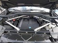 Photo 10 of 16 — 2022 BMW X5