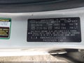 2005 Hyundai Elantra — photo 9 of 16 | VIN KMHDN46DX5U055720