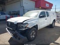 2017 Toyota Tacoma — photo 2 of 17 | VIN 5TFRX5GN6HX082059