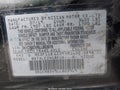 2020 Nissan Versa — photo 9 of 17 | VIN 3N1CN8DV9LL803919