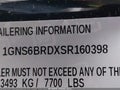 Photo 9 of 17 — 2025 Chevrolet Suburban
