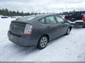 Photo 4 of 14 — 2008 Toyota Prius