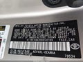 2009 Toyota Camry — photo 9 of 18 | VIN 4T1BE46K89U830186