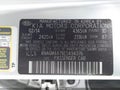 Photo 9 of 17 — 2014 Kia Optima