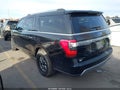 Photo 3 of 17 — 2019 Ford Expedition