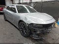 2021 Dodge Charger — photo 1 of 16 | VIN 2C3CDXBG1MH636419