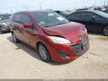 2012 Mazda 5 — photo 1 of 17 | VIN JM1CW2BL4C0104705