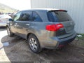 Photo 3 of 11 — 2007 Acura MDX