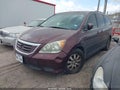 2010 Honda Odyssey — photo 2 of 11 | VIN 5FNRL3H75AB100924