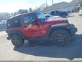 2013 Jeep Wrangler — photo 13 of 16 | VIN 1C4AJWAGXDL563643