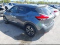 2020 Nissan Kicks — photo 3 of 17 | VIN 3N1CP5CV2LL509417