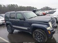 Photo 14 of 17 — 2008 Jeep Liberty