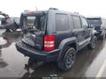 Photo 4 of 17 — 2008 Jeep Liberty