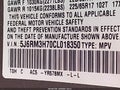 2012 Honda CR-V — photo 9 of 17 | VIN 5J6RM3H70CL018350
