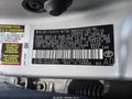 Photo 9 of 17 — 2016 Toyota Corolla