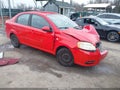 Photo 1 of 19 — 2007 Chevrolet Aveo
