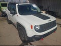 2015 Jeep Renegade — photo 1 of 16 | VIN ZACCJBCT4FPC45074