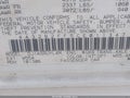 2012 Mitsubishi Galant — photo 9 of 15 | VIN 4A32B2FF5CE011347