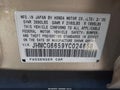 2000 Honda Accord — photo 9 of 11 | VIN JHMCG6659YC024658