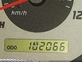 Photo 15 of 18 — 2004 Nissan Xterra