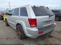 2007 Jeep Grand Cherokee — photo 3 of 16 | VIN 1J8HR78307C629842