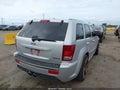 2007 Jeep Grand Cherokee — photo 4 of 16 | VIN 1J8HR78307C629842