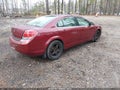 Photo 4 of 16 — 2009 Saturn Aura
