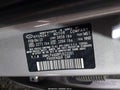 2023 Hyundai Elantra — photo 9 of 17 | VIN KMHLP4AG8PU522031