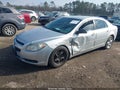 2012 Chevrolet Malibu — photo 2 of 11 | VIN 1G1ZB5E05CF175619