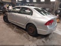Photo 3 of 17 — 2008 Honda Civic