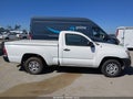 2014 Toyota Tacoma — photo 14 of 17 | VIN 5TFNX4CN5EX034093