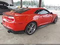 Photo 4 of 17 — 2011 Chevrolet Camaro