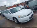 2012 Chevrolet Impala — photo 1 of 11 | VIN 2G1WG5E37C1328250