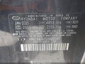 2025 Hyundai Sonata — photo 17 of 21 | VIN KMHL64JAXSA480986