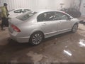2010 Honda Civic — photo 4 of 11 | VIN 2HGFA1F52AH322637